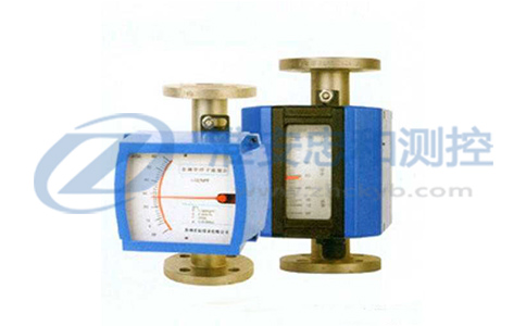 金屬管浮子流量計