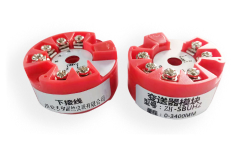 磁翻板液位計模塊圖示